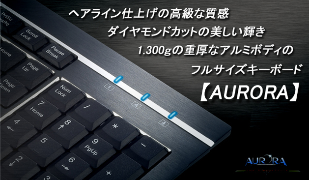 【限定割引】 KBEAR Aurora KBEAR Aurora」 美しいクロームデザインに高い分離性と解像感を